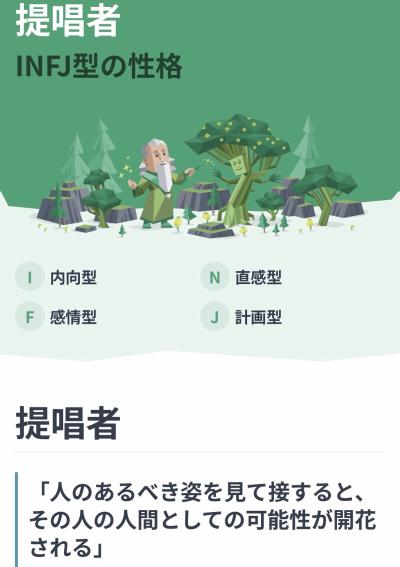 Yuki (36) 信州 萬天堂 / 出張性感マッサージ