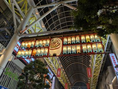 KOUKI (42) 仙台 萬天堂 / 出張性感マッサージ