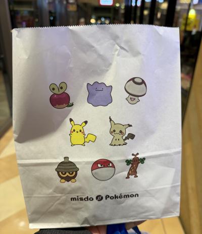 風羽 (34) 京都 萬天堂 / 出張性感マッサージ