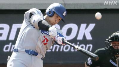 櫻井 (50) 富山 萬天堂 / 出張性感マッサージ