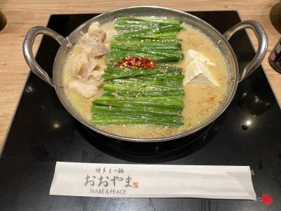 乃風 (39) 下関 萬天堂 / 出張性感マッサージ