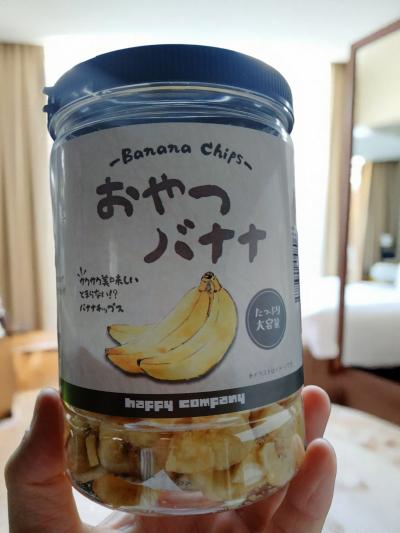 はんにゃ (39) 立川 萬天堂 / 出張性感マッサージ