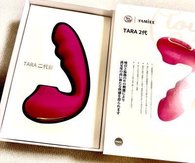 しゃっこい季節 リノ (30) 岩手県（出張性感マッサージ