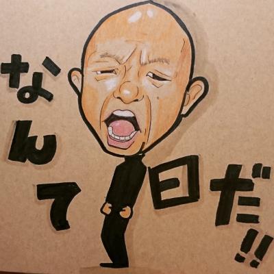 かおる (37) 広島 萬天堂 / 出張性感マッサージ