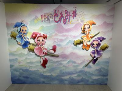 冬獅郎 (35) 東京 萬天堂 / 出張性感マッサージ