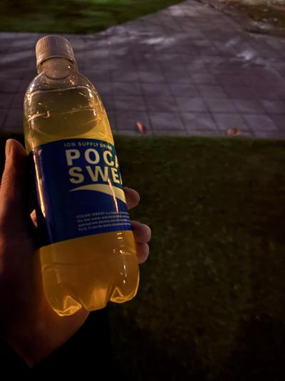 三日月 (32) 大阪 萬天堂 / 出張性感マッサージ