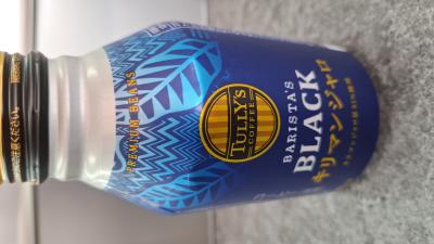 はじめ (52) 水戸 萬天堂 / 出張性感マッサージ