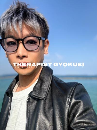 玉詠 (43) 広島 萬天堂 / 出張性感マッサージ