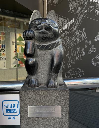 獠 (54) 大宮 萬天堂 / 出張性感マッサージ