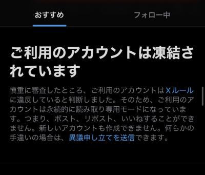 ノア (27) 岐阜 萬天堂 / 出張性感マッサージ