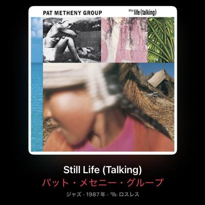 櫻井 (50) 富山 萬天堂 / 出張性感マッサージ