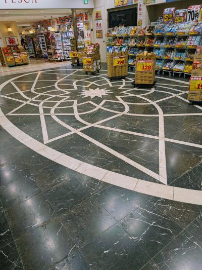 Mike (26) 岡山 萬天堂 / 出張性感マッサージ