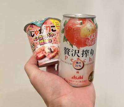 昇汰 (34) 大宮 萬天堂 / 出張性感マッサージ