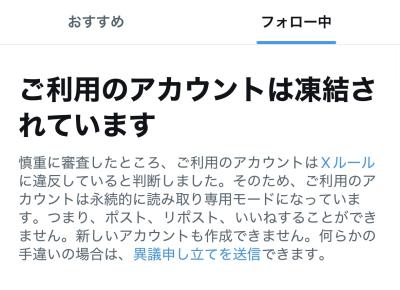 ヤミ (28) 東京 萬天堂 / 出張性感マッサージ