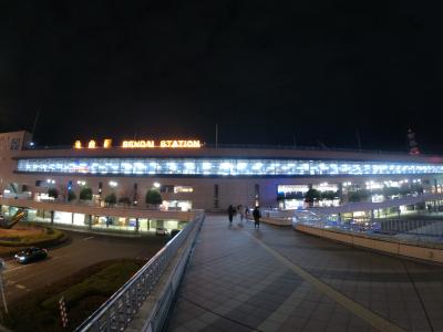 奈瀬 (28) 東京 萬天堂 / 出張性感マッサージ