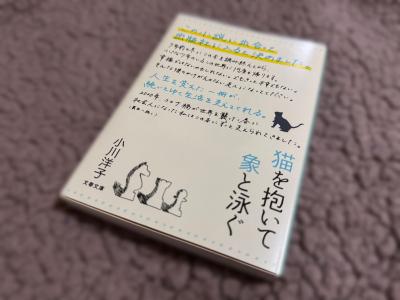 祐輔 (37) 広島 萬天堂 / 出張性感マッサージ