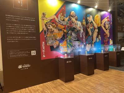 颯人 (23) 大宮 萬天堂 / 出張性感マッサージ