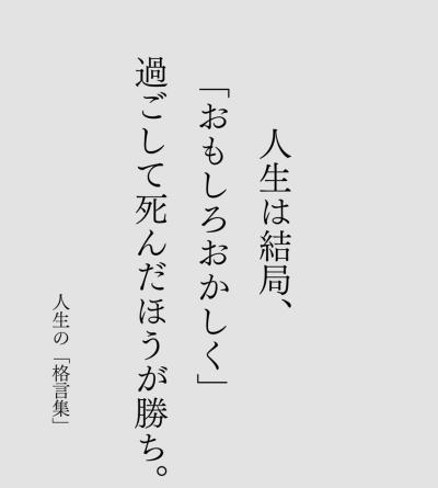 慶次 (46) 四日市 萬天堂 / 出張性感マッサージ