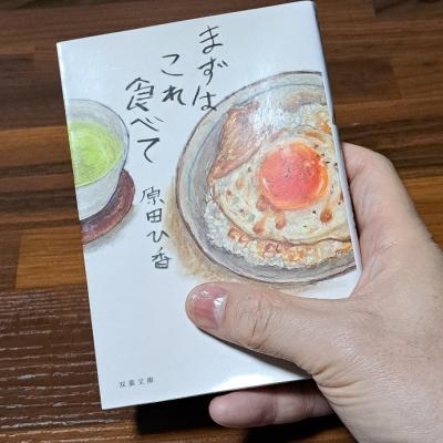 カズマル (52) 浜松 萬天堂 / 出張性感マッサージ