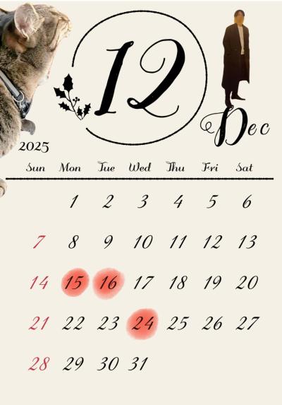 雪兎 (27) 大宮 萬天堂 / 出張性感マッサージ