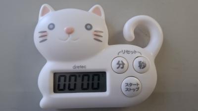 はじめ (52) 水戸 萬天堂 / 出張性感マッサージ