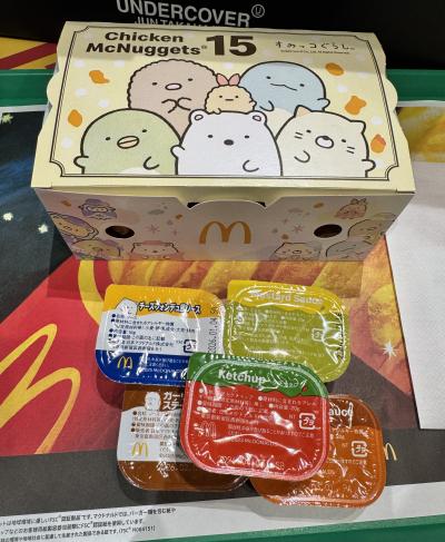 賢人 (32) 大宮 萬天堂 / 出張性感マッサージ