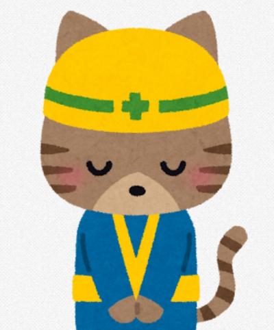 澪 (47) 浜松 萬天堂 / 出張性感マッサージ