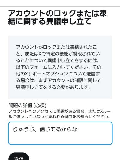 ゆん (32) 東京 萬天堂 / 出張性感マッサージ