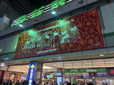 諒 (28) 高崎 萬天堂 / 出張性感マッサージ