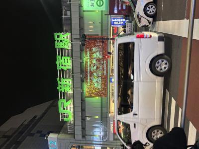 諒 (28) 高崎 萬天堂 / 出張性感マッサージ