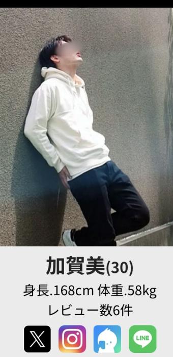 加賀美 (30) 静岡 萬天堂 / 出張性感マッサージ