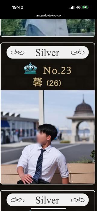 馨 (26) 東京 萬天堂 / 出張性感マッサージ