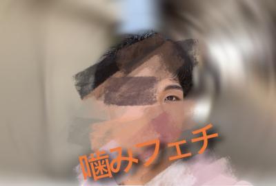 あや (29) 紀伊 萬天堂 / 出張性感マッサージ