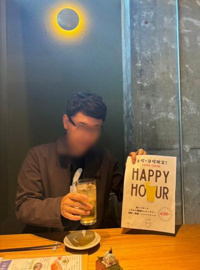 天奏 (49) 福岡 萬天堂 / 出張性感マッサージ