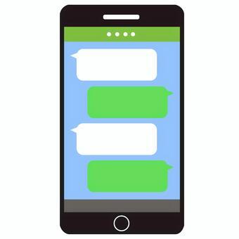 由良 (29) 高松 萬天堂 / 出張性感マッサージ