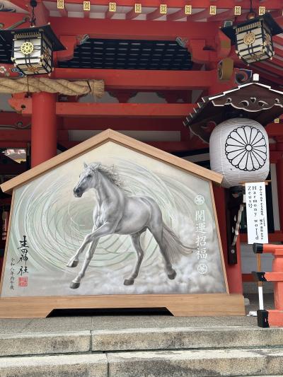 左近 (56) 京都 萬天堂 / 出張性感マッサージ