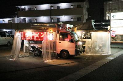 諒 (28) 高崎 萬天堂 / 出張性感マッサージ