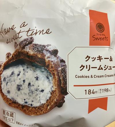 如月 (37) 福岡 萬天堂 / 出張性感マッサージ