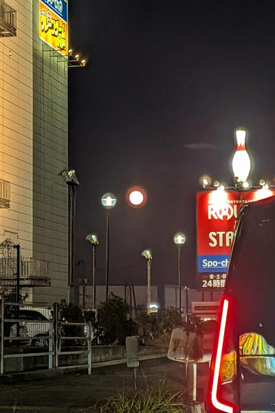 Mike (26) 岡山 萬天堂 / 出張性感マッサージ