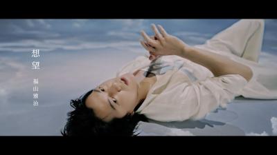 風羽 (34) 京都 萬天堂 / 出張性感マッサージ