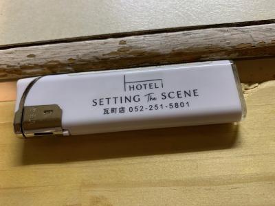 玲哉 (42) 名古屋 萬天堂 / 出張性感マッサージ