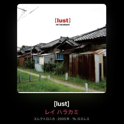 櫻井 (50) 富山 萬天堂 / 出張性感マッサージ