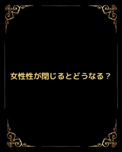塁 (36) 松山 萬天堂 / 出張性感マッサージ