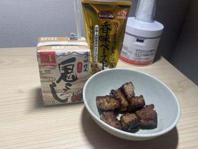 理玖 (25) 金沢 萬天堂 / 出張性感マッサージ