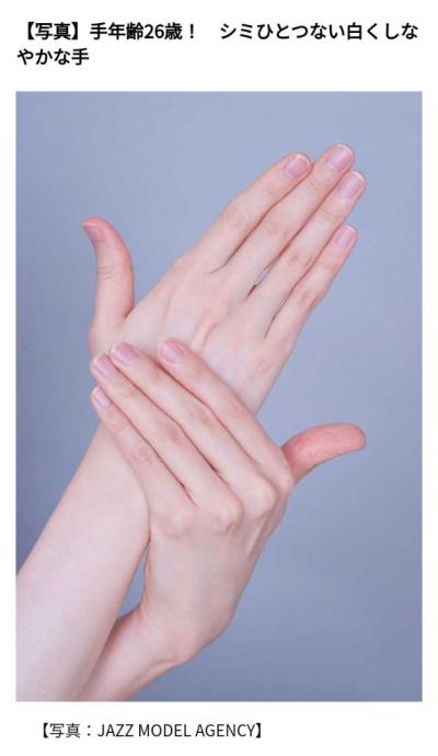 恭介 (48) 京都 萬天堂 / 出張性感マッサージ