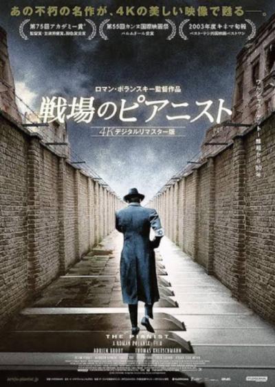 かおる (37) 広島 萬天堂 / 出張性感マッサージ