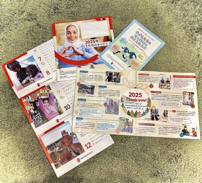 まどか (50) 大阪 萬天堂 / 出張性感マッサージ