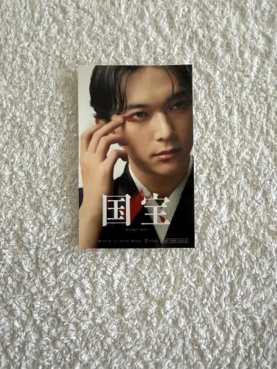 「国宝」 櫻井 (50) 富山県（出張性感マッサージ