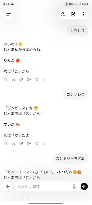 由良 (29) 高松 萬天堂 / 出張性感マッサージ