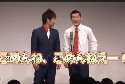 琥太郎 (37) 岐阜 萬天堂 / 出張性感マッサージ